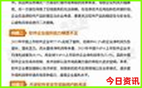 武当山两日游最佳方案