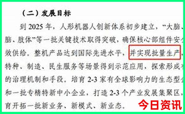 穷游去哪里比较好