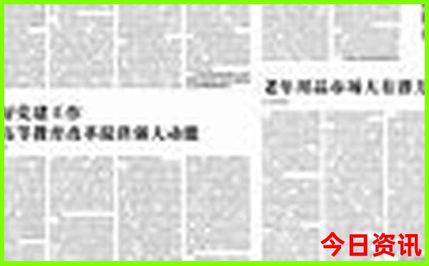 贵州到西安自驾游攻略